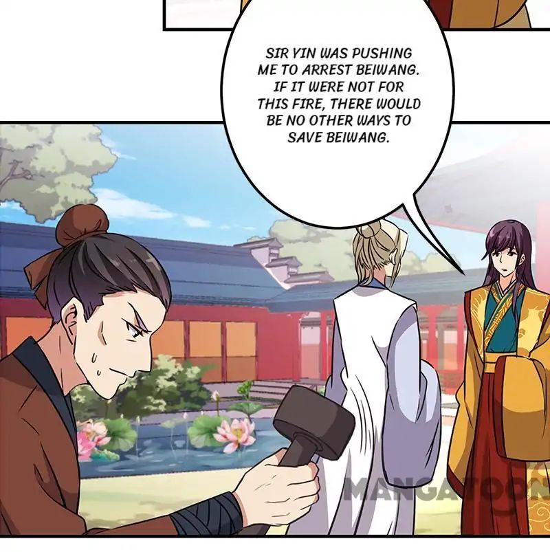 Page 7 of Chapter 329