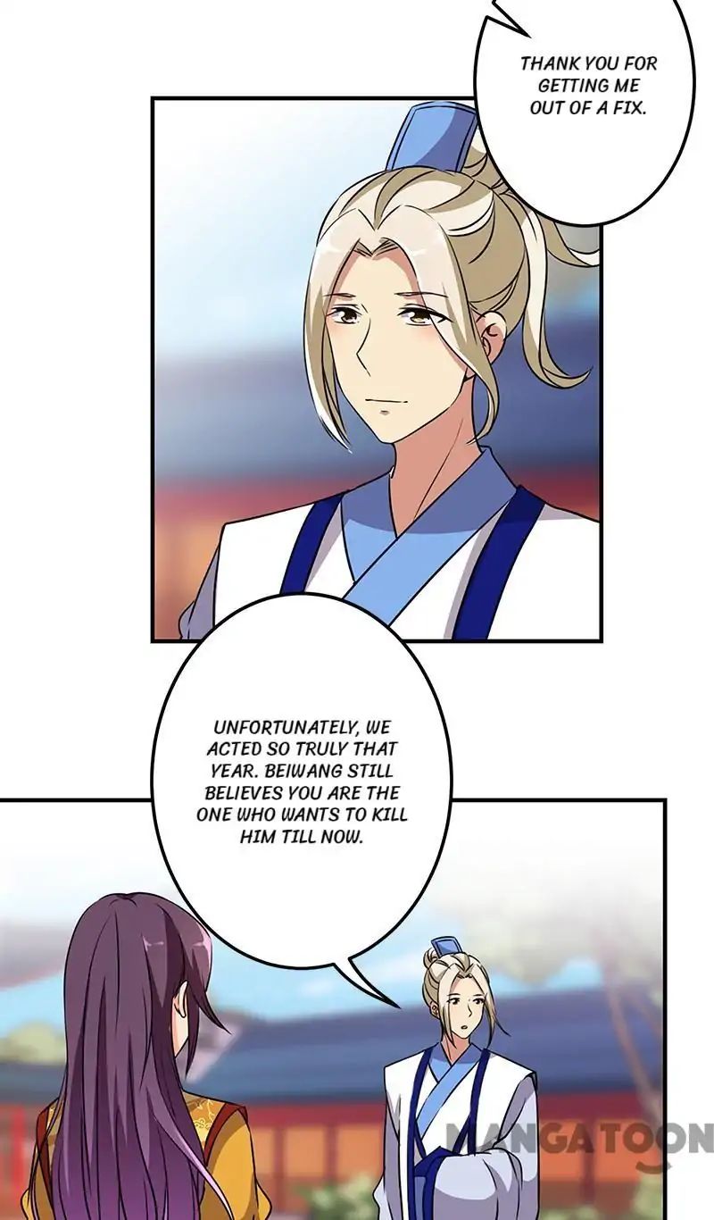 Page 9 of Chapter 329