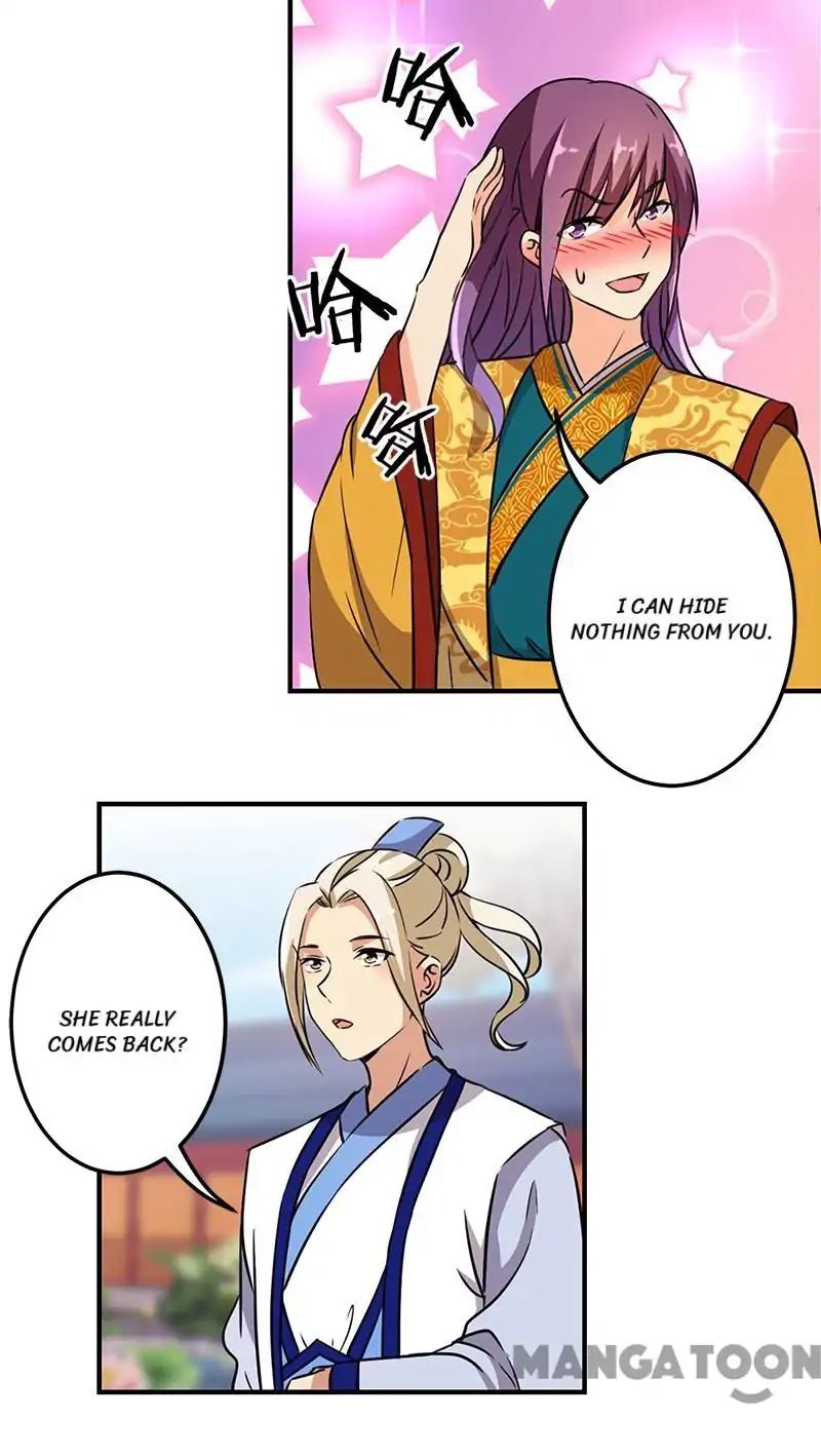 Page 17 of Chapter 329