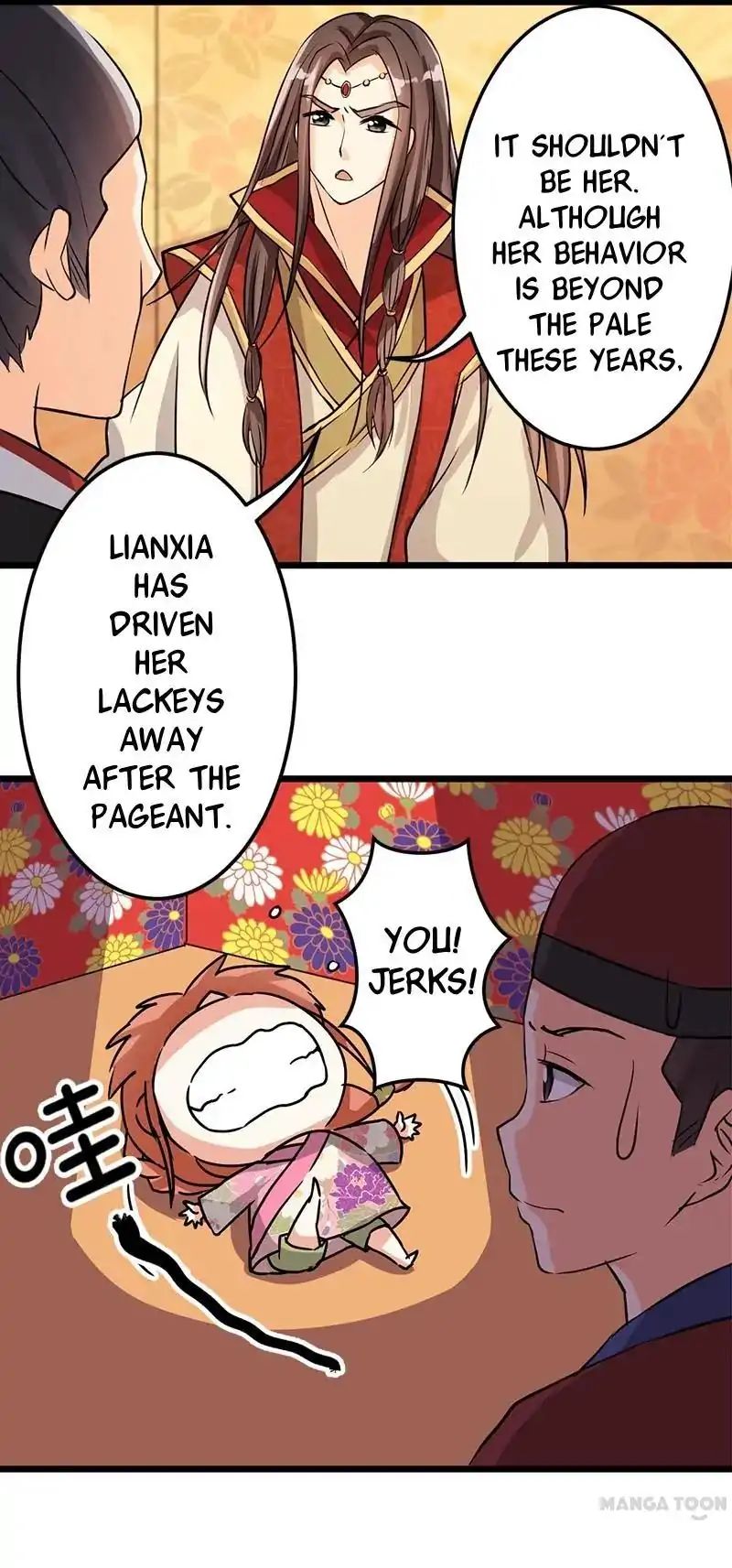 Page 18 of Chapter 33