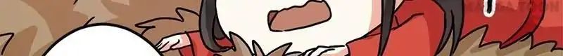 Page 21 of Chapter 33
