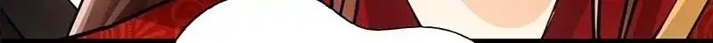Page 29 of Chapter 33