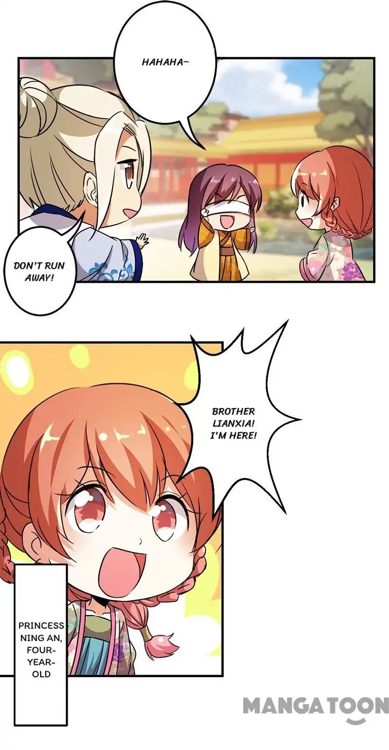 Page 2 of Chapter 330