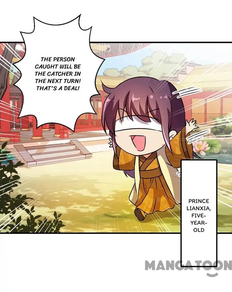 Page 3 of Chapter 330