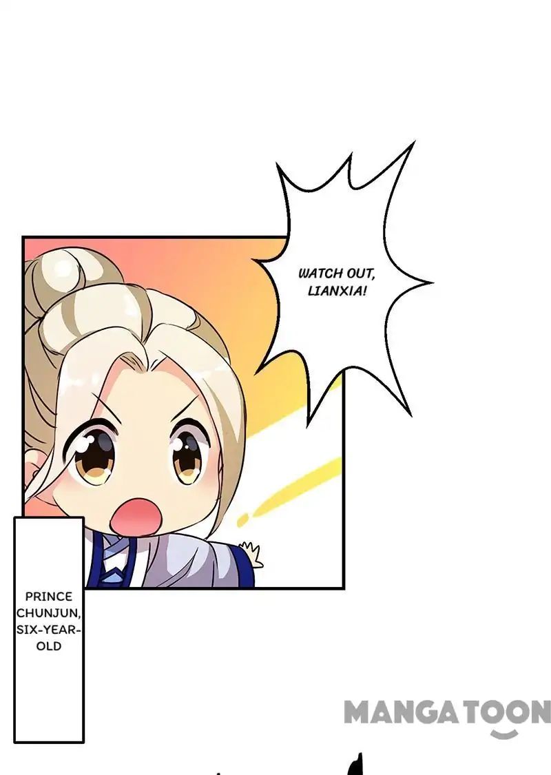 Page 5 of Chapter 330