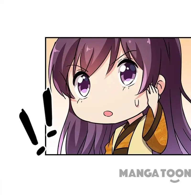 Page 7 of Chapter 330