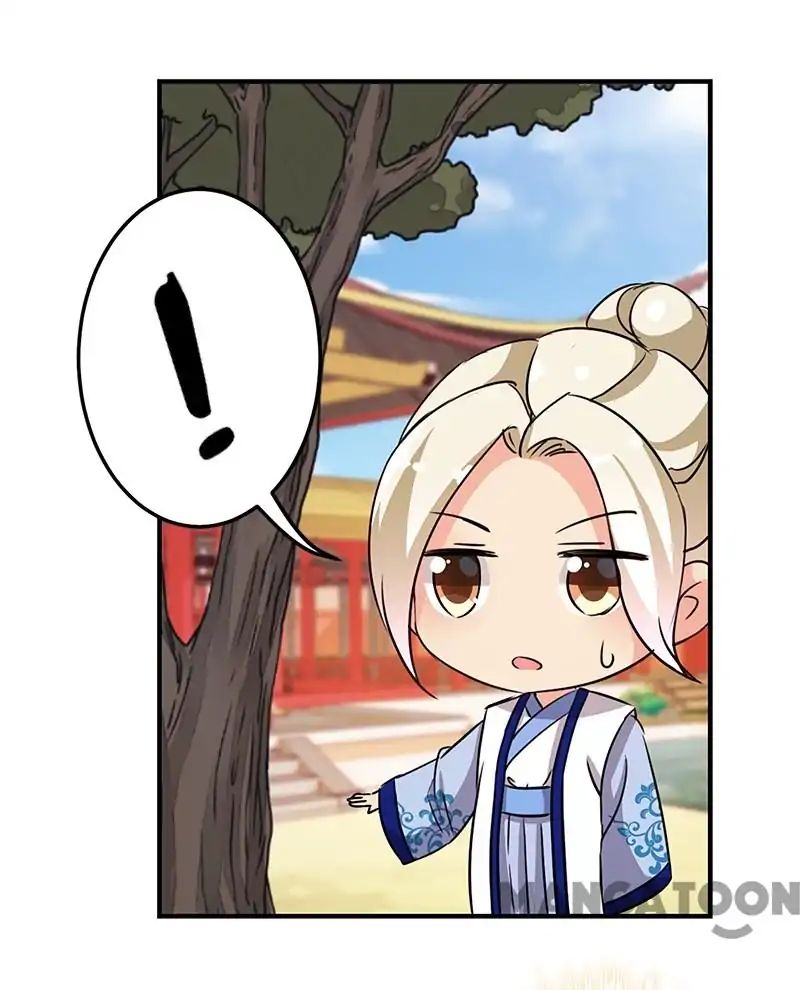 Page 13 of Chapter 330