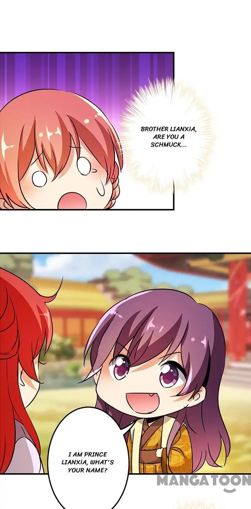 Page 17 of Chapter 330