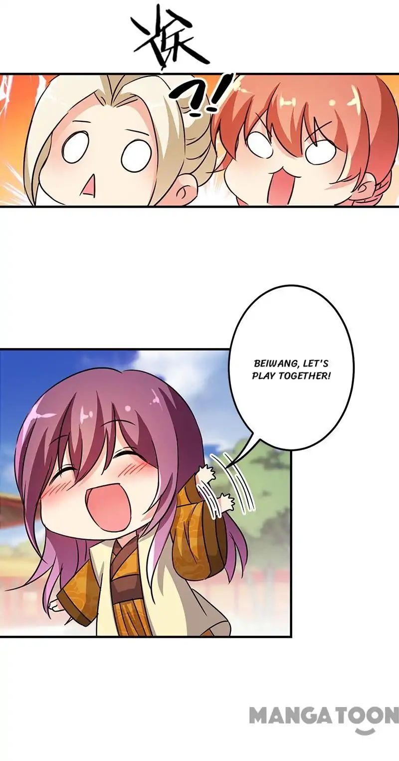 Page 23 of Chapter 330