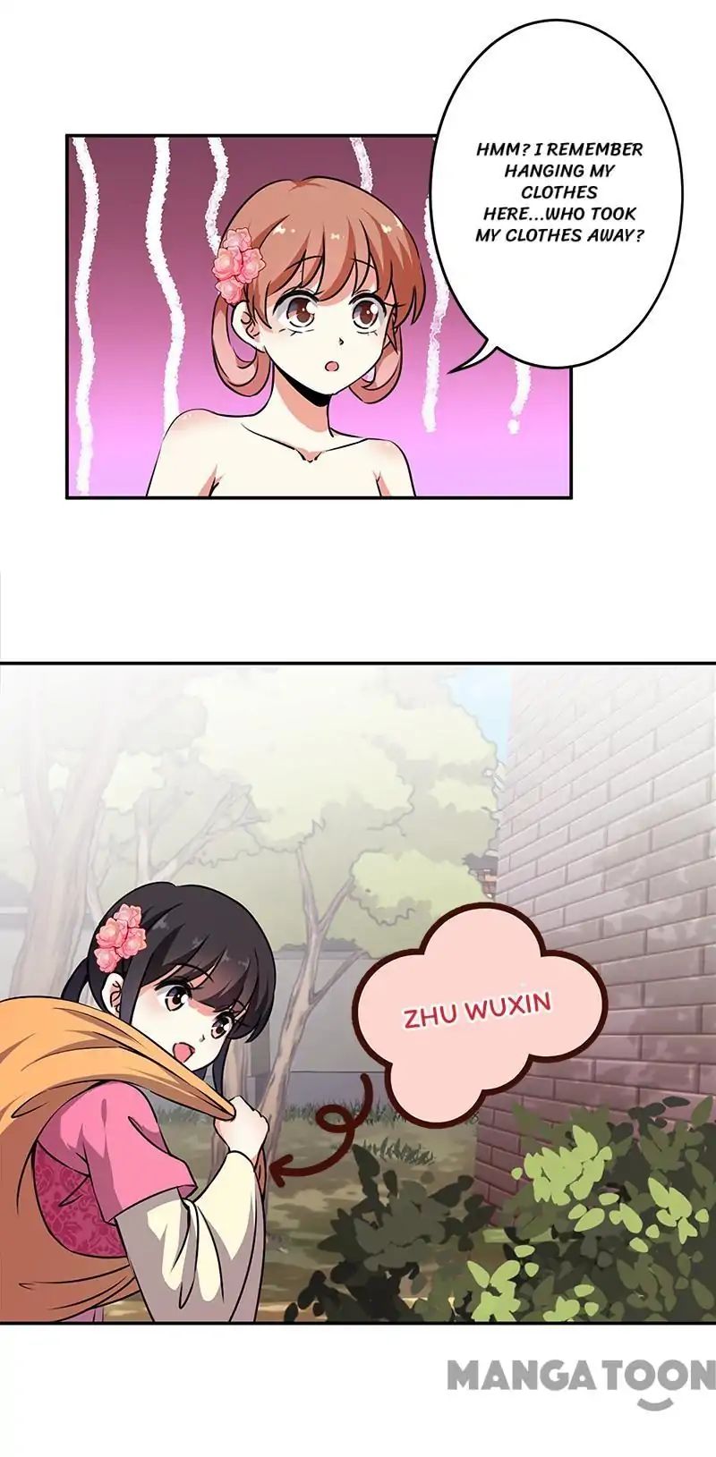 Page 4 of Chapter 331