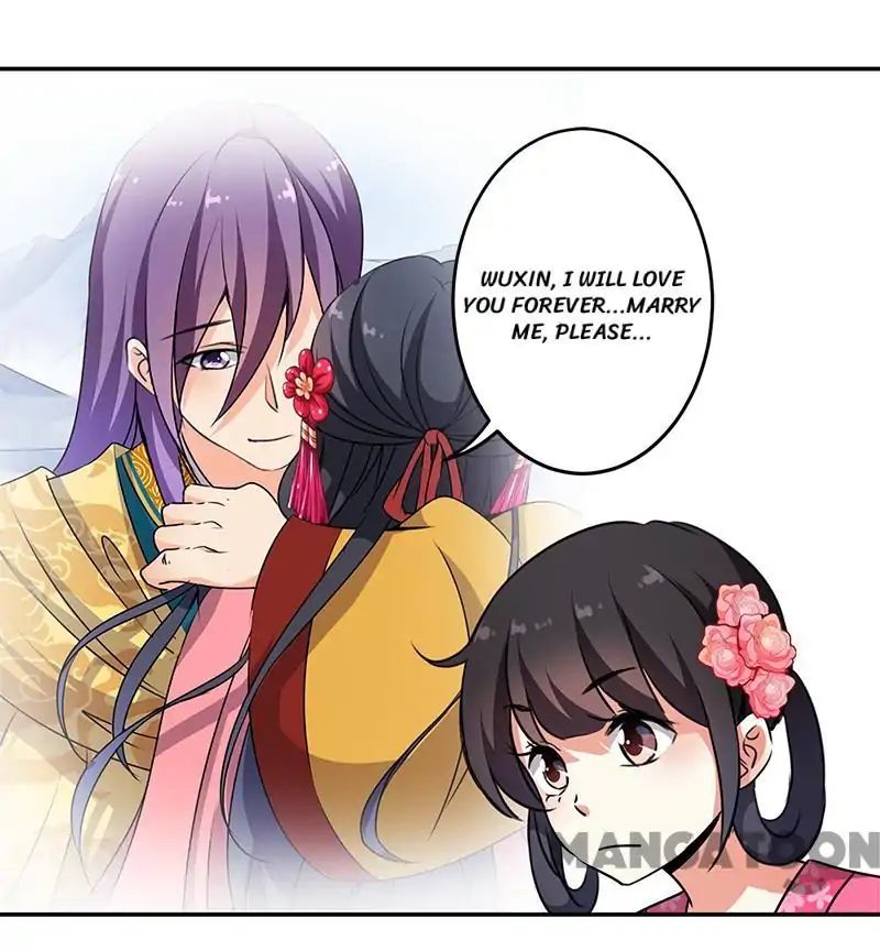 Page 6 of Chapter 331