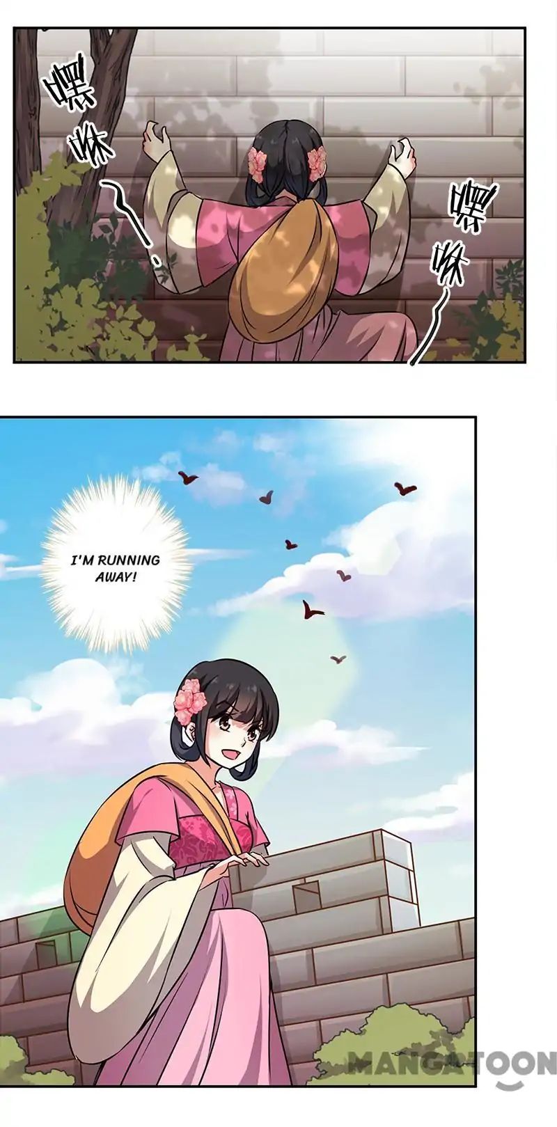 Page 10 of Chapter 331