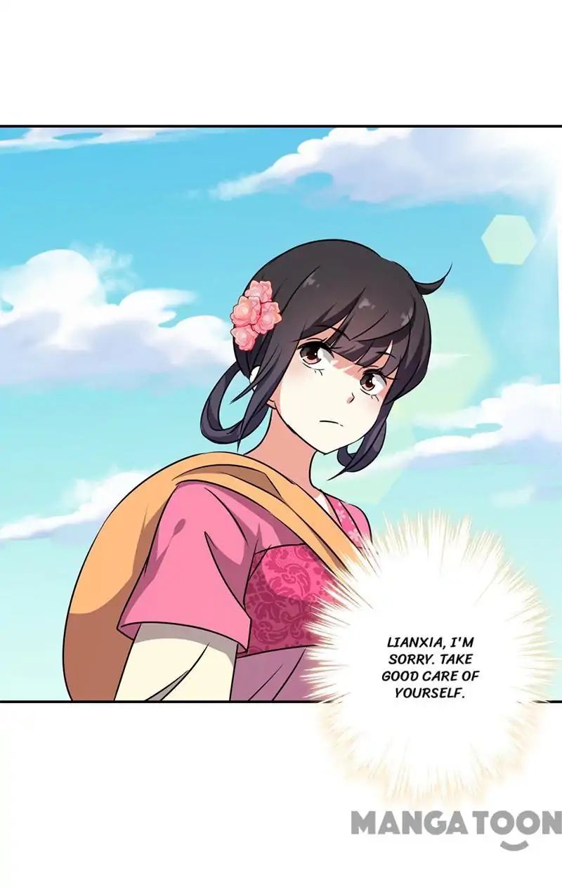 Page 12 of Chapter 331