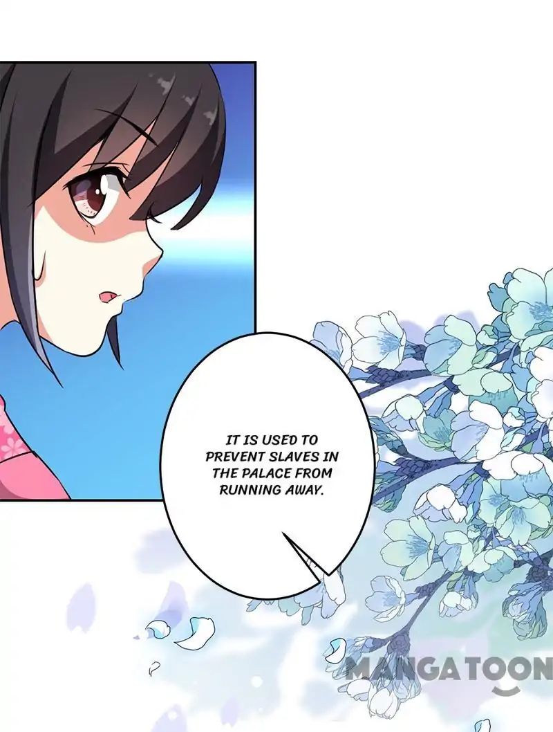 Page 15 of Chapter 331