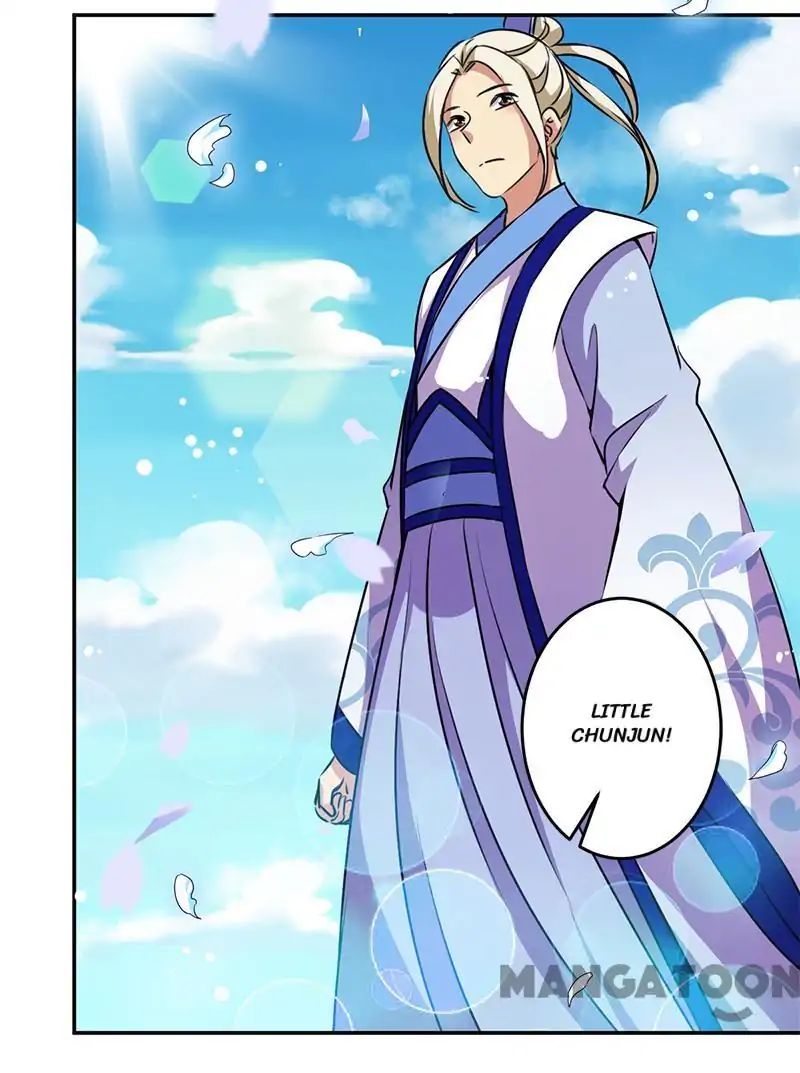 Page 16 of Chapter 331