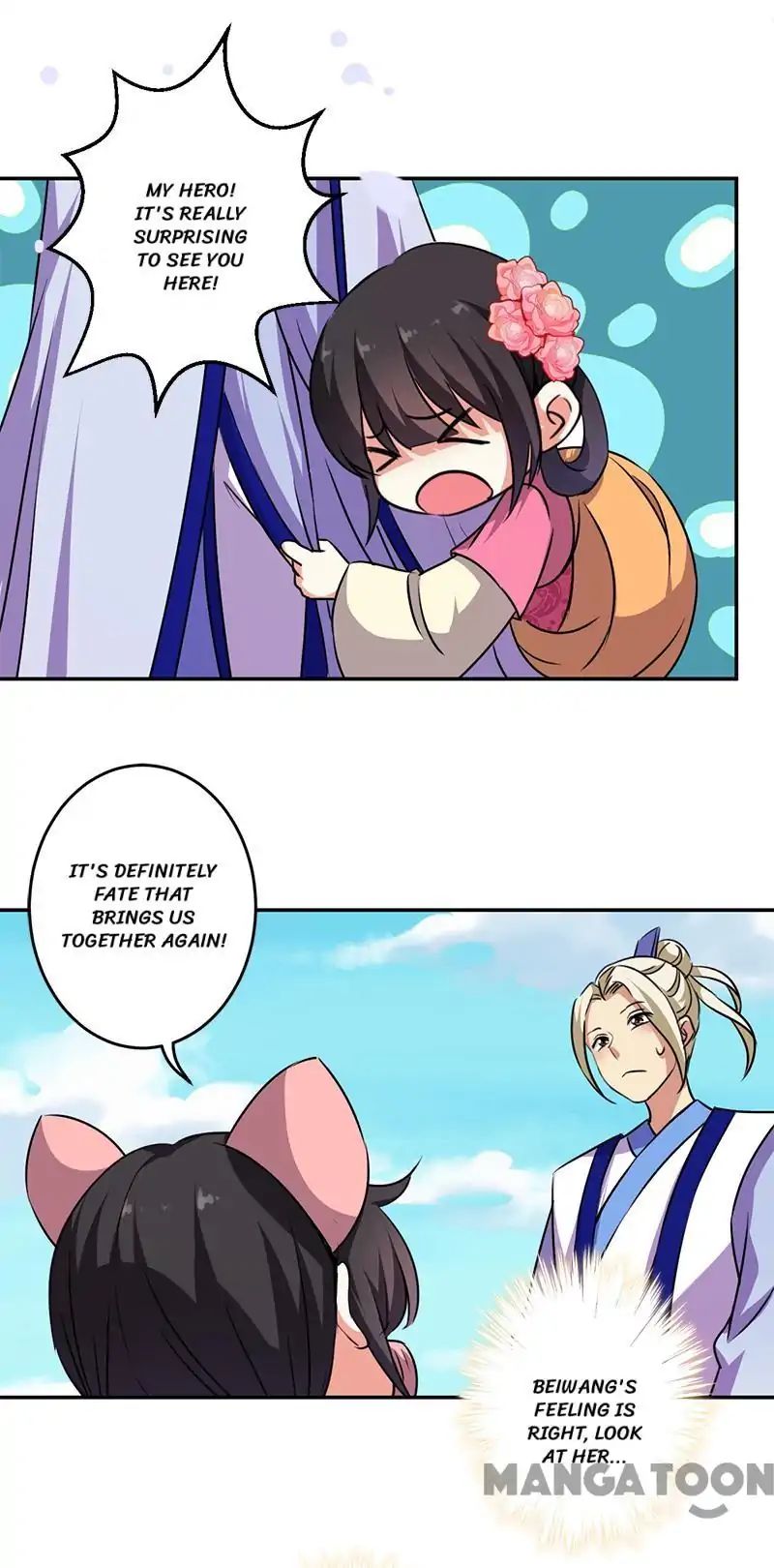 Page 17 of Chapter 331