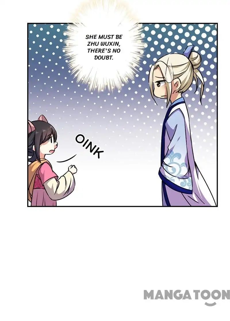 Page 18 of Chapter 331