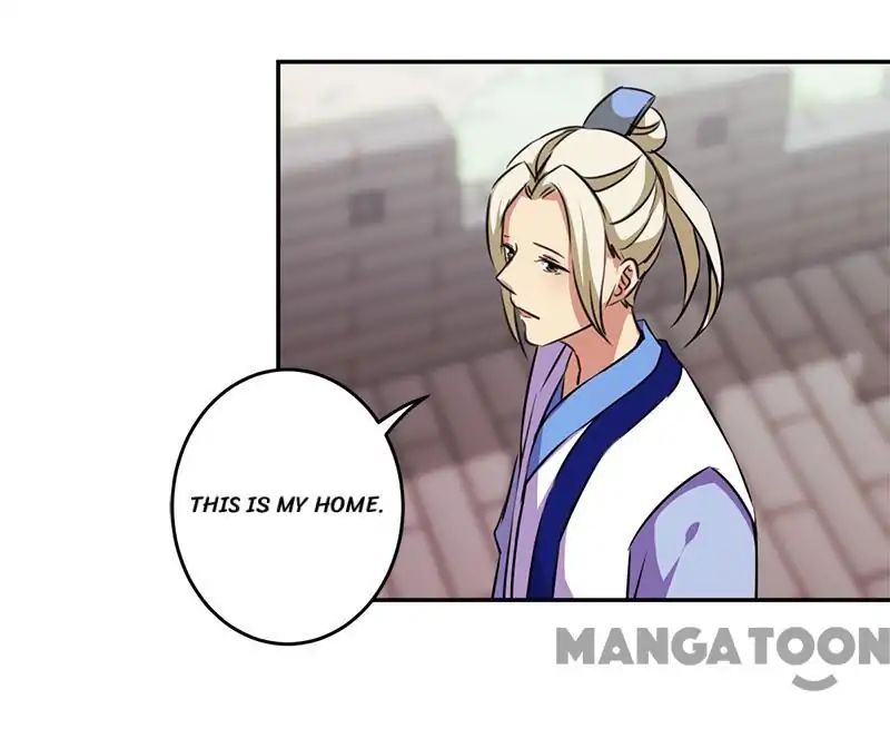 Page 2 of Chapter 332