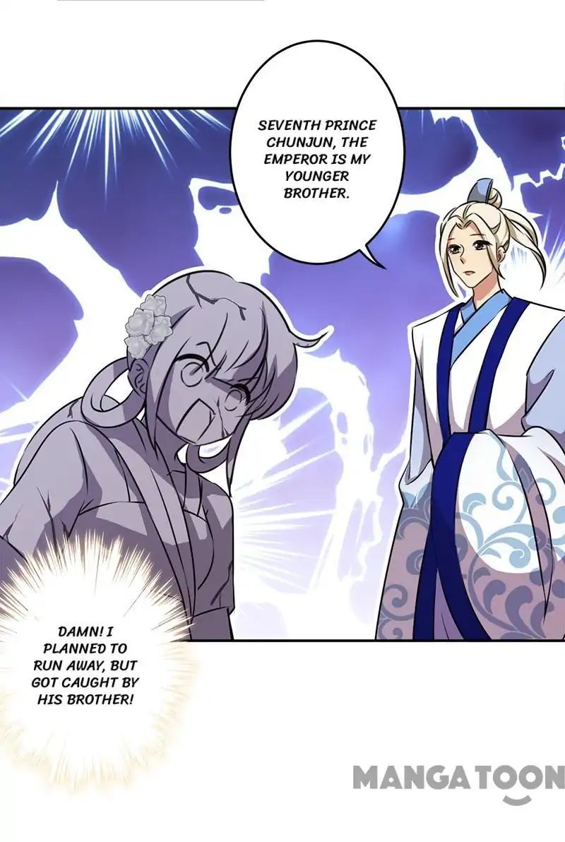 Page 4 of Chapter 332