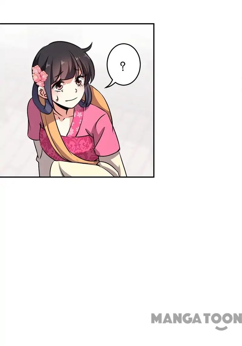 Page 6 of Chapter 332