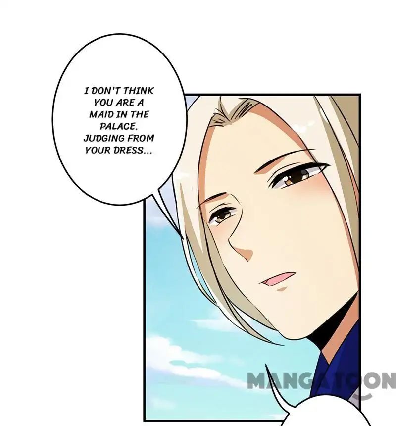 Page 7 of Chapter 332