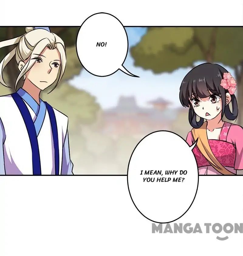 Page 14 of Chapter 332