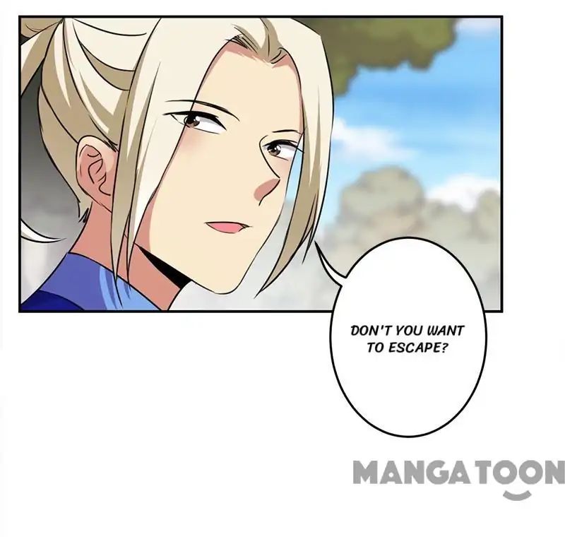 Page 15 of Chapter 332