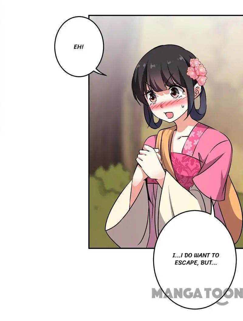 Page 16 of Chapter 332