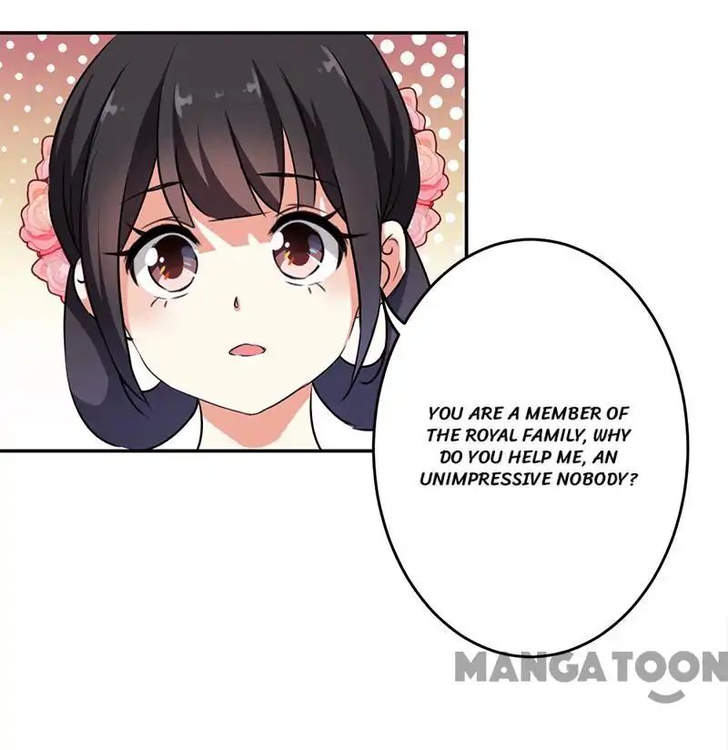 Page 17 of Chapter 332