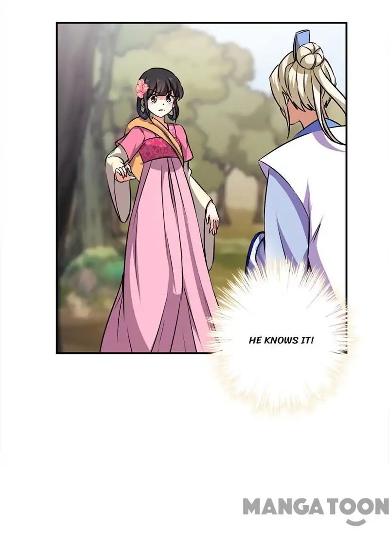Page 20 of Chapter 332