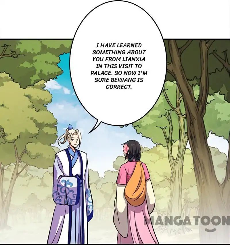 Page 1 of Chapter 333