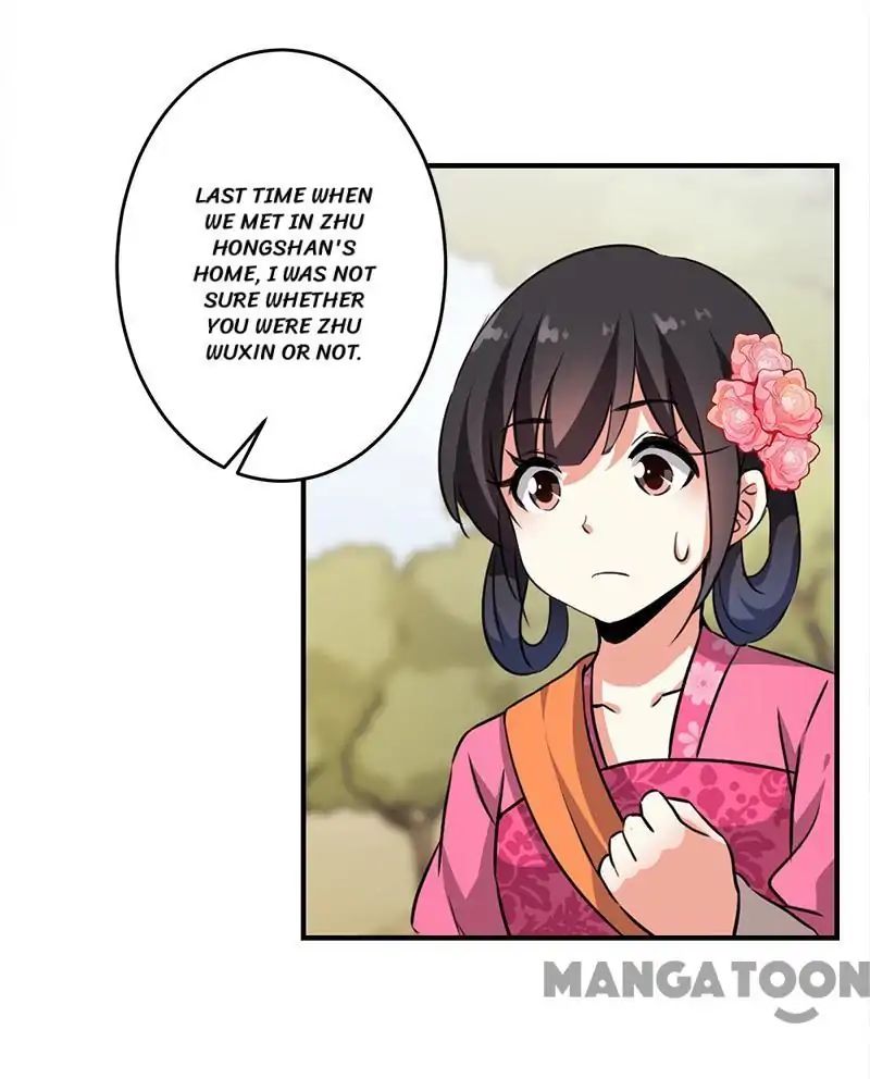 Page 2 of Chapter 333