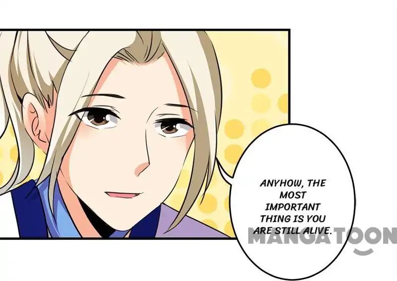 Page 3 of Chapter 333