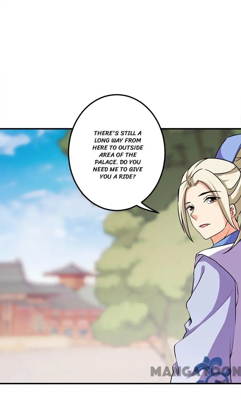 Page 13 of Chapter 333