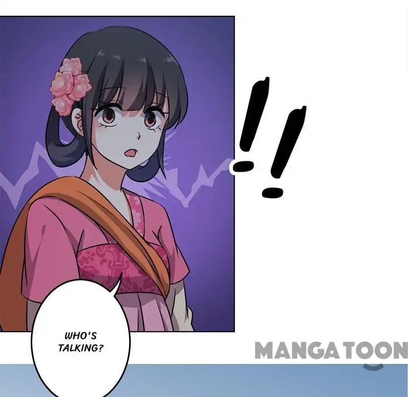 Page 23 of Chapter 333