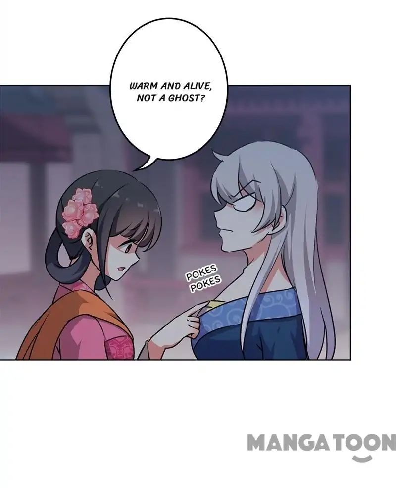 Page 27 of Chapter 333