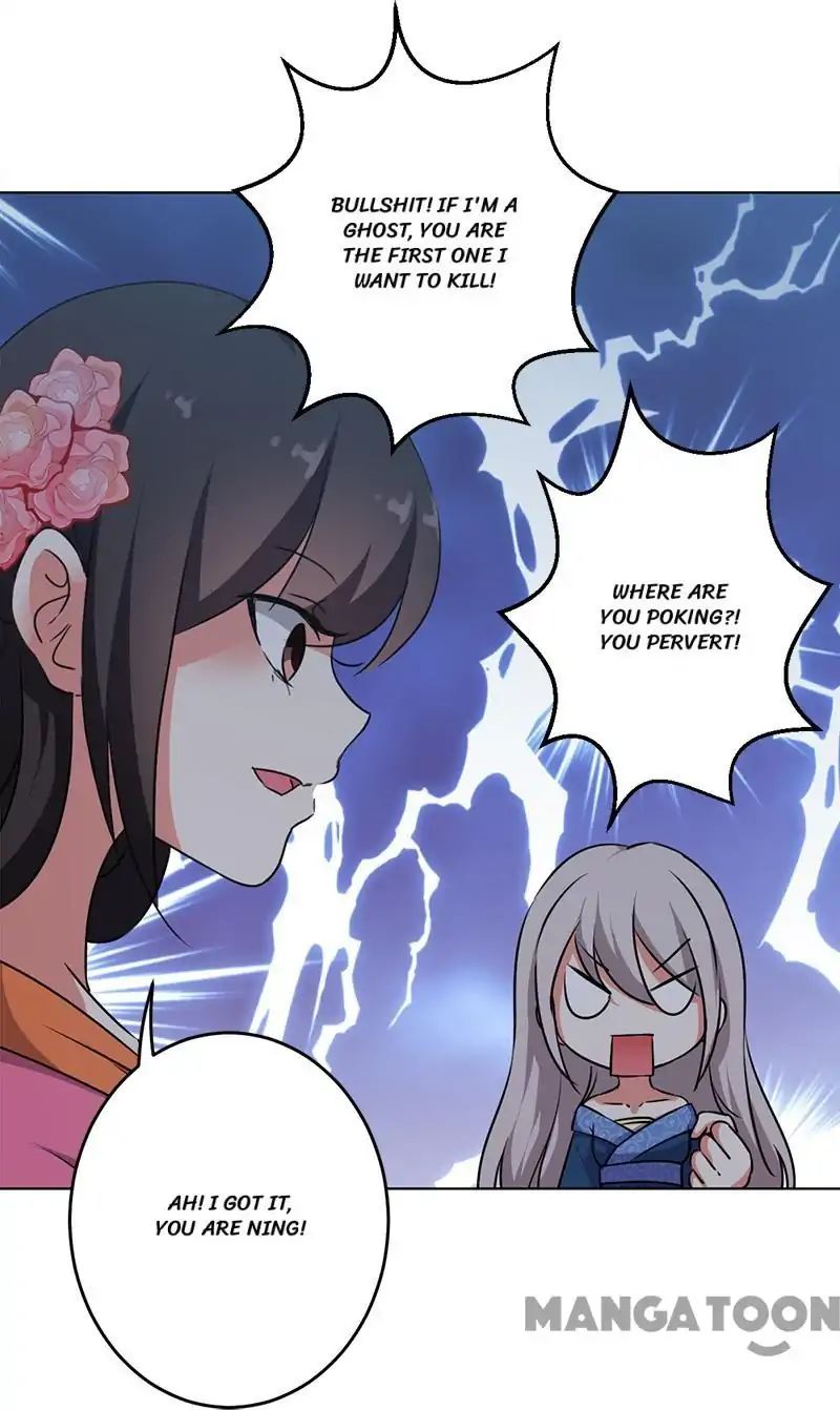 Page 28 of Chapter 333