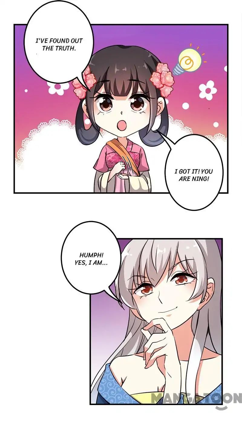 Page 1 of Chapter 334