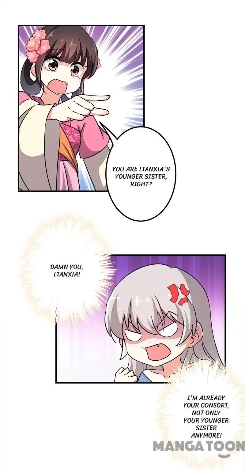 Page 2 of Chapter 334