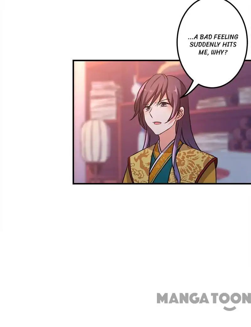 Page 4 of Chapter 334