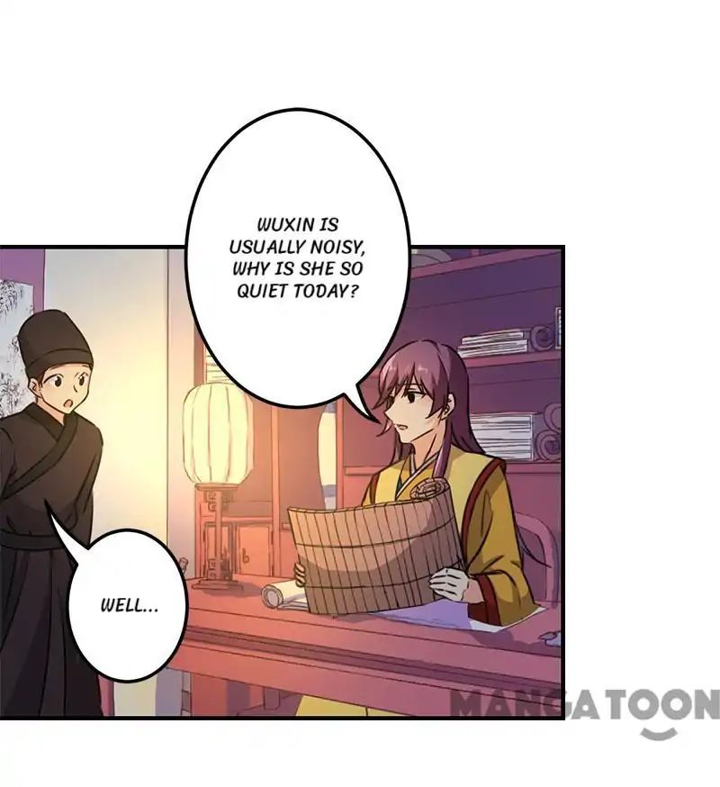 Page 5 of Chapter 334