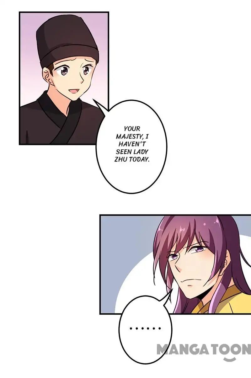 Page 6 of Chapter 334