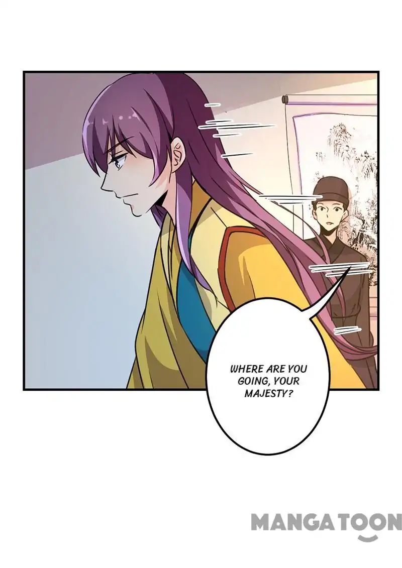 Page 7 of Chapter 334