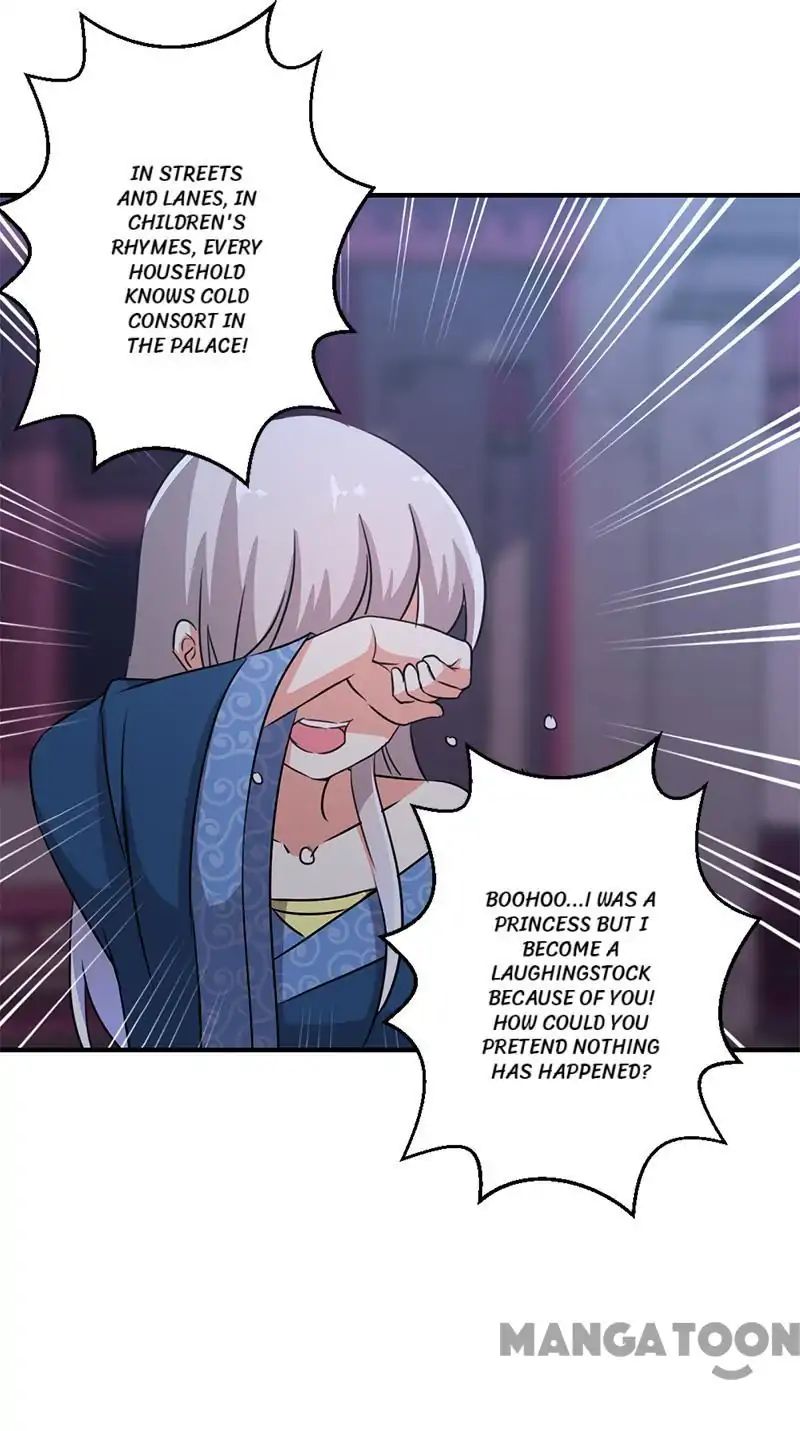 Page 16 of Chapter 334