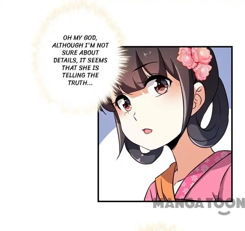 Page 17 of Chapter 334