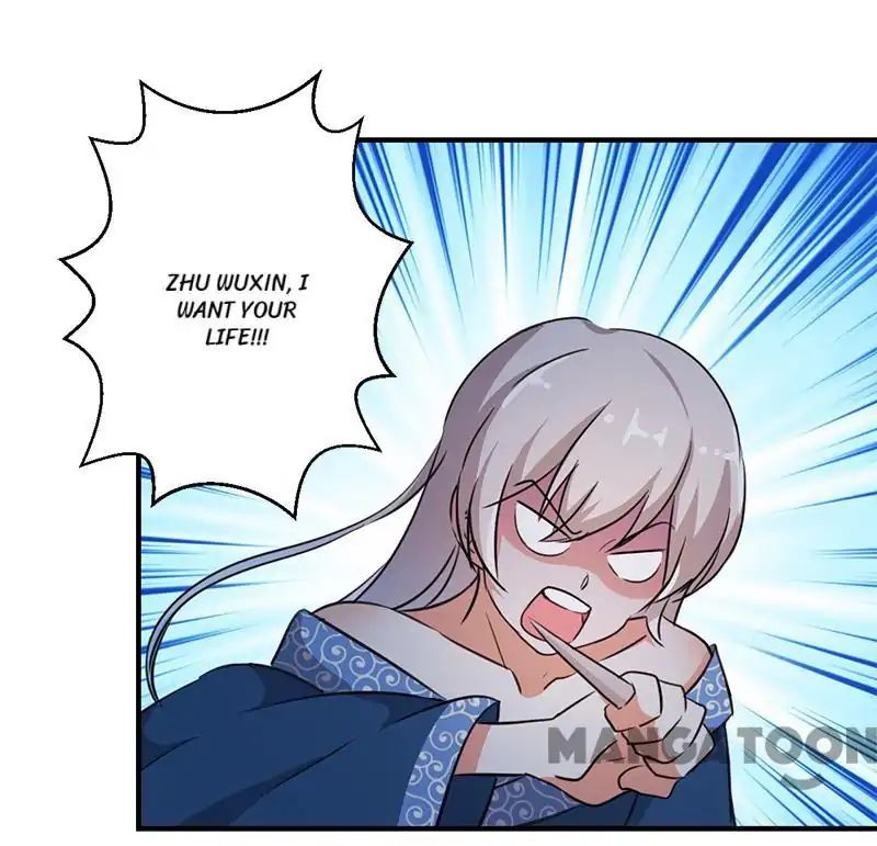 Page 20 of Chapter 334