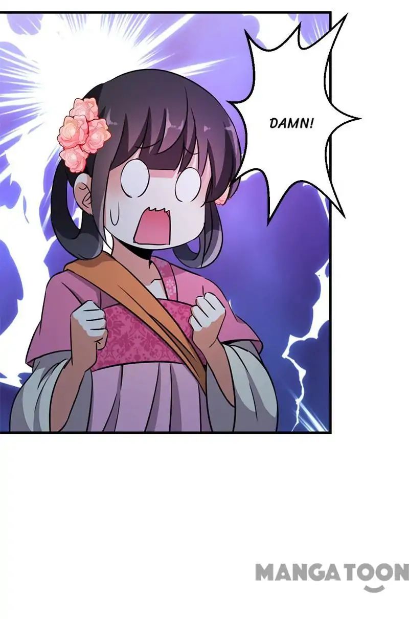 Page 21 of Chapter 334