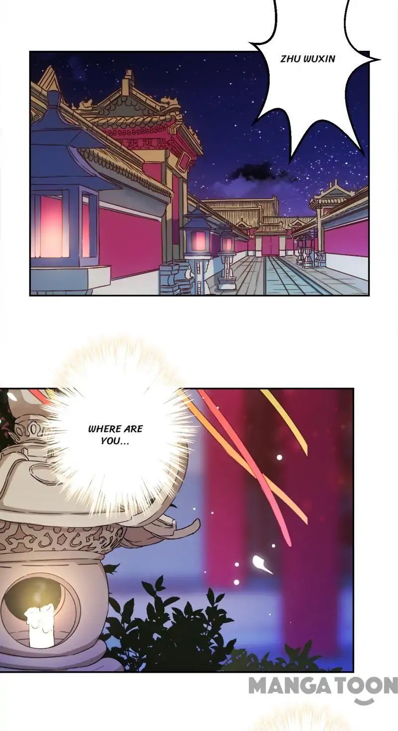 Page 2 of Chapter 335