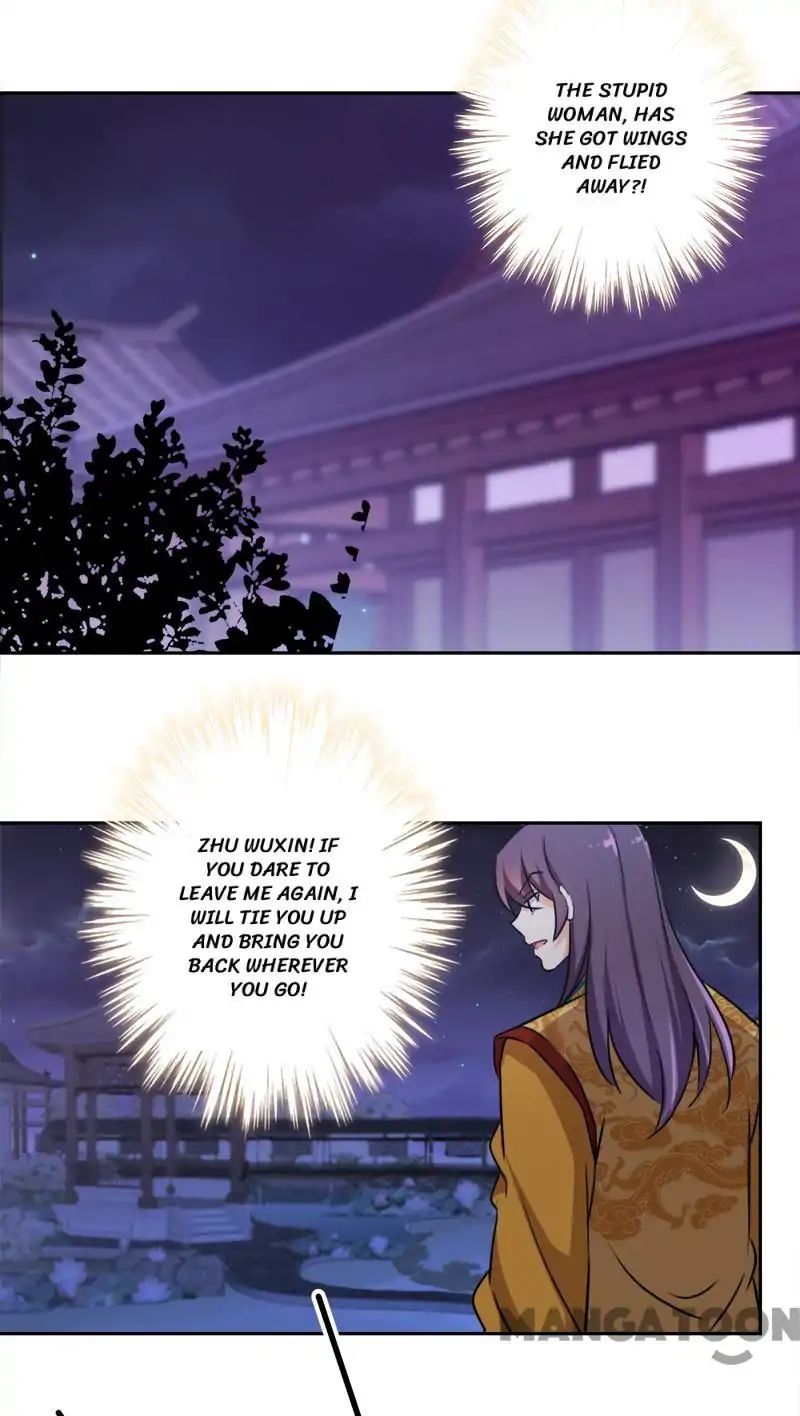 Page 3 of Chapter 335