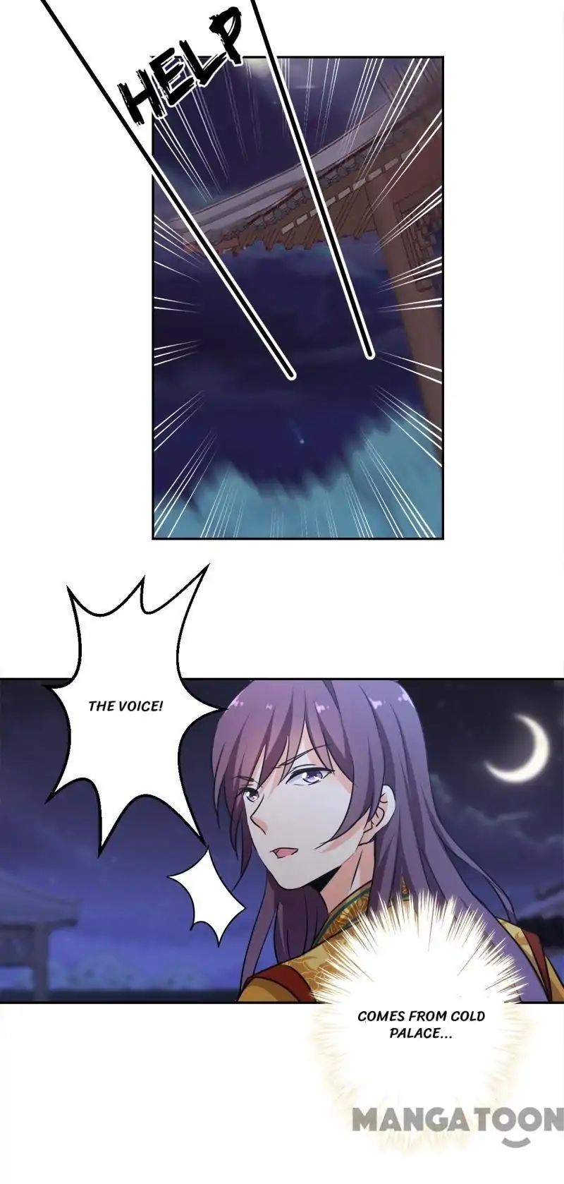 Page 4 of Chapter 335